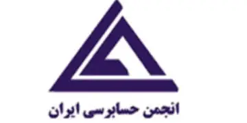 برند مشتری 5