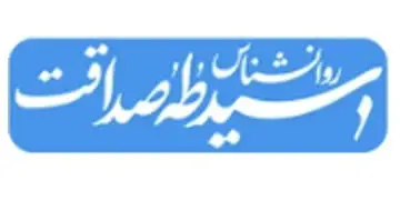 برند مشتری 9