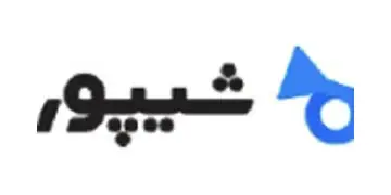 برند مشتری 10