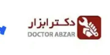 برند مشتری 11