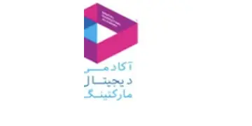 برند مشتری 18
