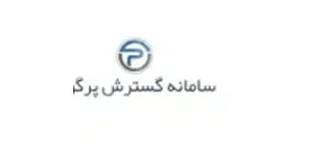 برند مشتری 22