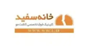 برند مشتری 25