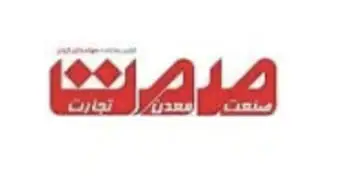 برند مشتری 26